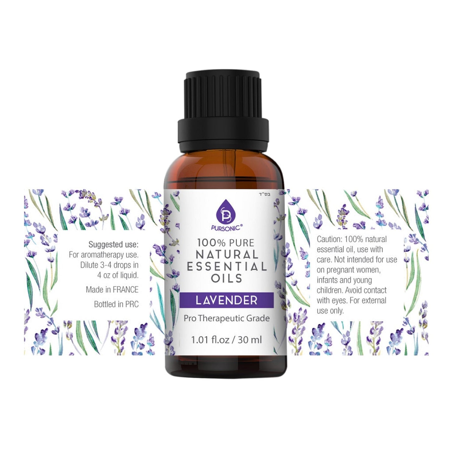 100% Pure & Natural Lavender Essential Oils