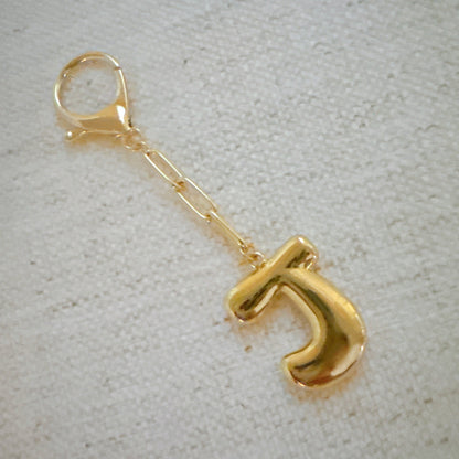 Whimsy Balloon Letter Initial Bag Charm